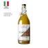 ongefilterde olijfolie fles 750 ml.
